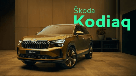 KODIAQ